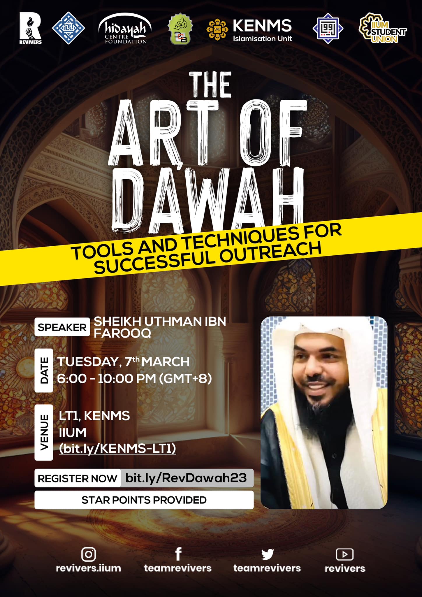The Art of Dawah: Tools and Techniques for Successful Outreach